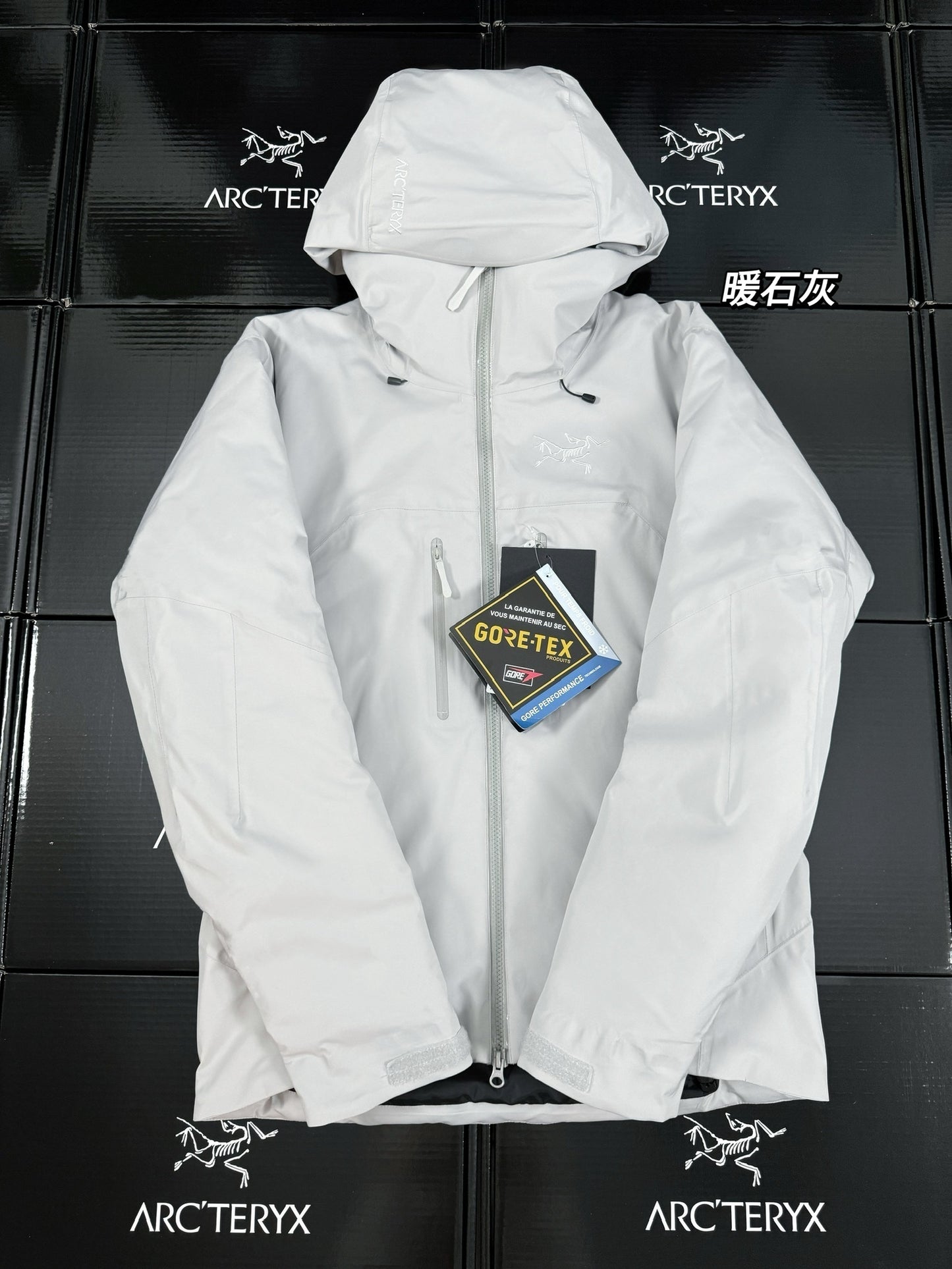 Glacier Storm Shell Jacket – Ice Grey